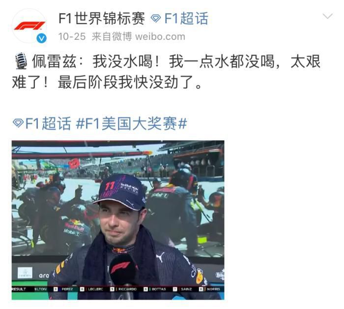 《炙热夫妻》小说免费阅读