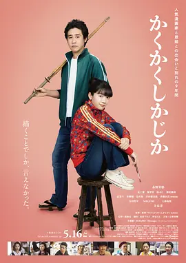 孕交ⅴideos小孕妇xx另