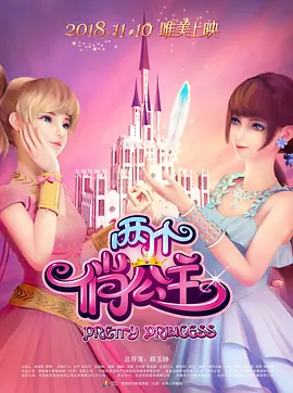 微星主板 bios