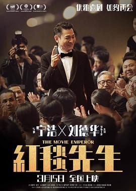 没有准备突然进入番号