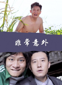 微星主板 bios